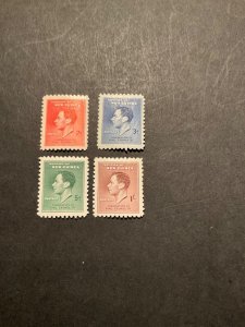 Stamps New Guinea Scott #48-51 never hinged