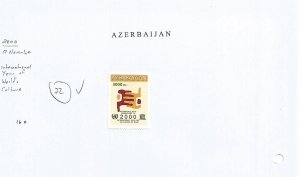 AZERBAIJAN - 2000 - Int. Year of Culture - Perf Single Stamp-Mint Lightly Hinged