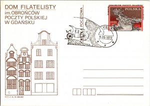 Poland, Worldwide Government Postal Card