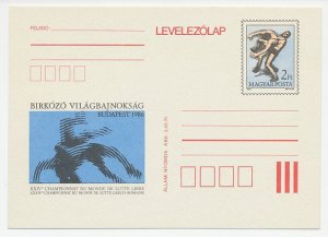 Postal stationery Hungary 1986 Wrestling - World Championship