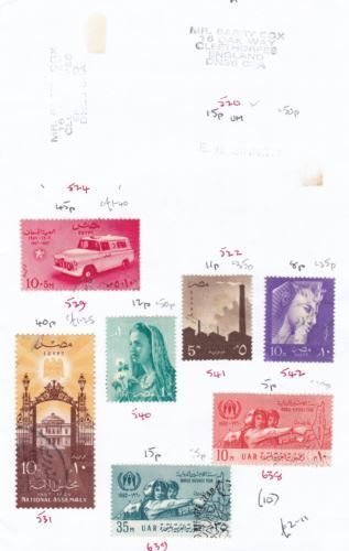 egypt  stamps  on pages  ref r14378