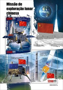 GUINEA BISSAU - 2023 - Chinese Moon Mission - Perf 3v Sheet - Mint Never Hinged