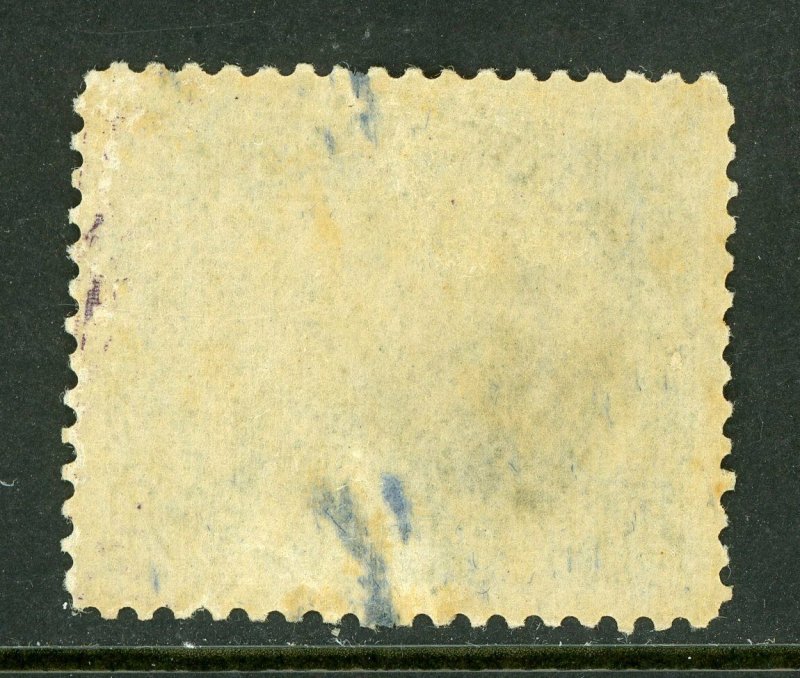 Nicaragua 1914 Cathedral 20¢ Slate Rotary Printing  Mint O389