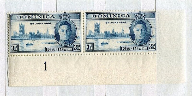 DOMINICA; 1946 early GVI Victory issue MINT MNH CORNER PAIR 