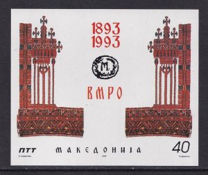 Macedonia #18  MNH 1993  sheet   revolutionary organisation