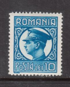 Romania #413 Mint Never Hinged