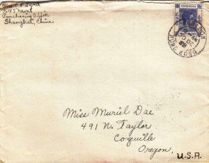 1959, Kowloon, Hong Kong to Coquille, OR, Back Stamped Victoria (40846)