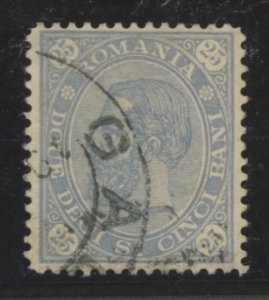 Romania #106 Used Single