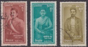 Nepal # 141-143, Nepalese Poets, Used