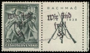 Germany 1938 Sudetenland Reichenberg Wir Sind Frei Mi MH Expert 3x 105067