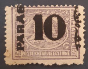 Egypt 28, 1879 overprint, Cat. value - $12.50