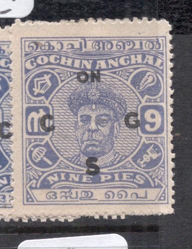 India Cochin SG O87 MOG (7dkl)