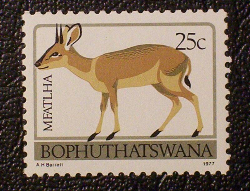 South Africa - Bophuthatswana Scott #17 mnh