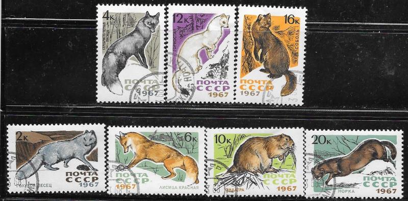 Russia #3371-3377  Wildlife  Set (CTO) CV $1.80