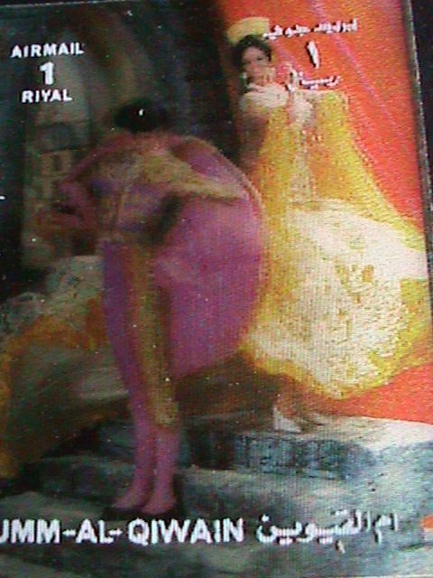 ​UMM-AL-QIWAIN 3D AIRMAIL STAMP-SPANISH TABLE DANCE-MNH- SPECIAL STAMP VF