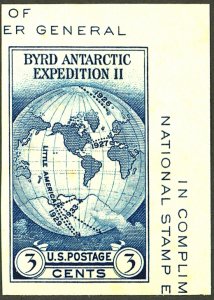 U.S. #735A MINT NG NH LRG MARGIN