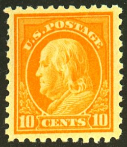 U.S. #472 MINT OG HR