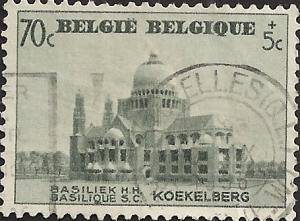 BELGIUM UNIDENTIFIED BOX ITEM