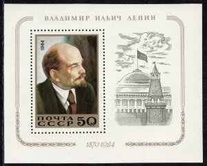 5380 - RUSSIA 1984 - Lenin, 114th Birthday - MNH Souvenir Sheet