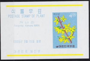 KOREA SÜD SOUTH [1965] MiNr 0476 Block 201 ( **/mnh ) Pflanzen