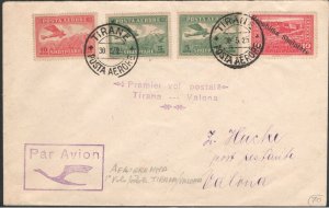 Albania 1925 First flight Tirana to Valona RARE !!! VF