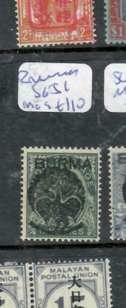 BURMA JAPANESE OCCUPATION  (P2501B) PEACOCK KGV 9P SG J1   MOG