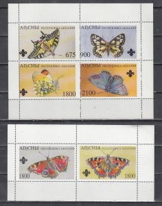 Abkhazia, 7-12, Russian Local. Butterflies on 2 sheets. ^