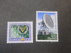 Iceland 1981 Sc 546-7 set MNH