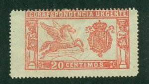 Spain 1925 #E1a MH SCV(2020)=$38.00