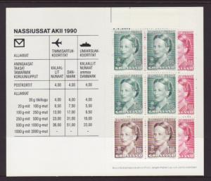 Greenland 224 Booklet MNH VF