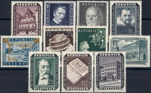 1953 Austria Complete Year Set VF/MNH, CAT 97$ only 15% BARGAIN! LOOK!