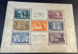 HUNGARY # B97-MINT/NEVER HINGED--SEMI-POSTAL--SOUVENIR SHEET--1938