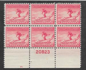 716 MNH,  2c. Lake Placid Olympics, Plate Block,  scv: $11