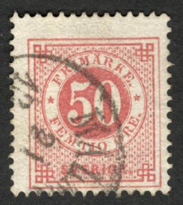 1878 Sweden Sc #36 Used 50 postage stamp