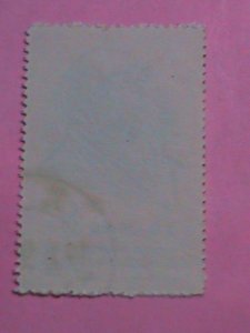 ​CHINA STAMP: 1964-SC#247 ANCIENT CHINA SCIENTIST-CHANG SUI -CTO-STAMP-