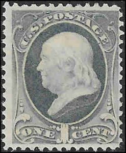 206 Mint,OG,NH... SCV $225.00