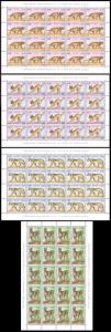 Algeria Wild Cats 4 sheets SG#917/20 MI#900-03 CV?120+