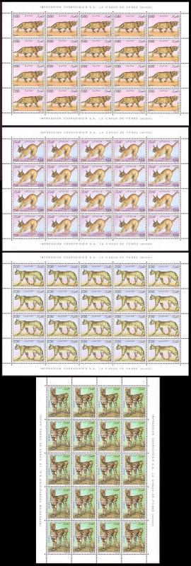 Algeria Wild Cats 4 sheets SG#917-920 MI#900-903 CV?120+