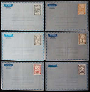 Dubai Stamps M Lot Of 6 Early Mint Air Letter Sheets