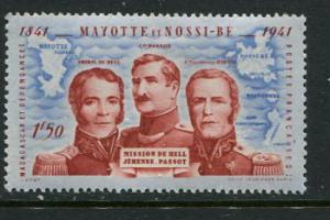 Madagascar #211a Mint