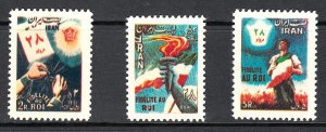 PERSIA SC# 990-992 MNH