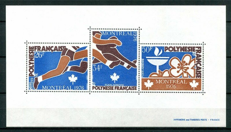 x0621 - FRENCH POLYNESIA 1976 Sc# C136a Olympics Souvenir Sheet XF Mint MNH