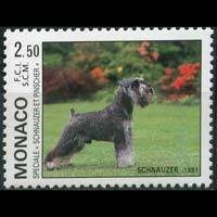 MONACO 1991 - Scott# 1756 Dog Show-Schnauzer Set of 1 NH
