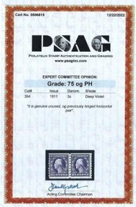 #394 Pair, H, Grade 75, with Cert 2mm.