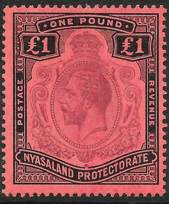 NYASALAND SG98 1913 £1 PURPLE & BLACK ON RED MTD MINT