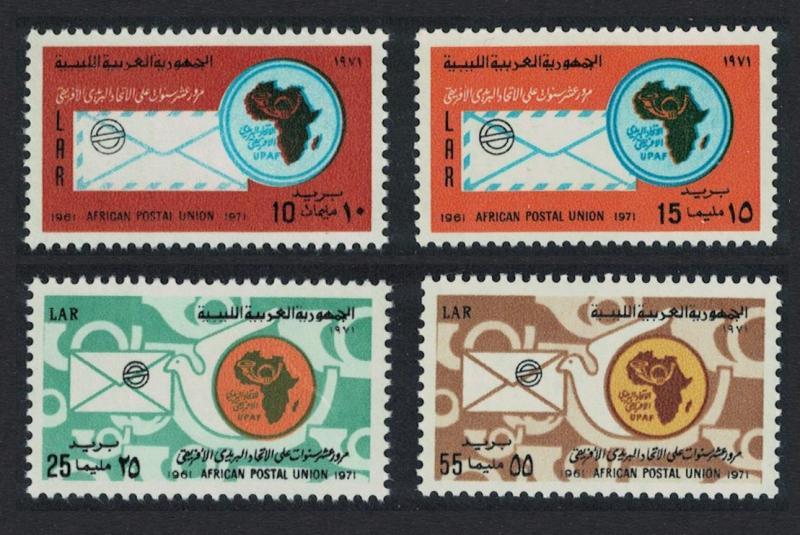 Libya 10th Anniversary of African Postal Union 4v SG#514-517