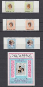 Z4996 JL stamps 1982 barbuda gutter pair set + s/s #540-3 royality