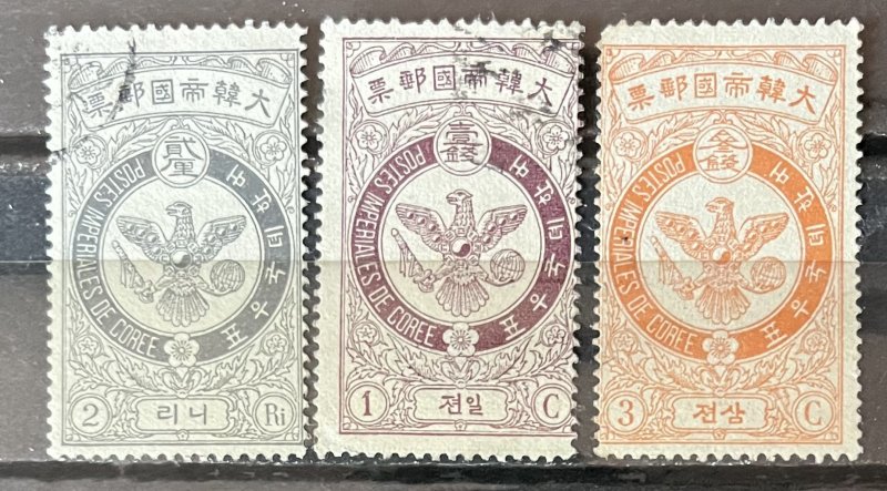 Korea #39, 40 & 42 Used- SCV=$30.00*