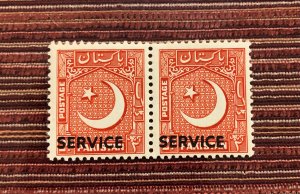 Pakistan old time SERVICE Shifted to down Error in pair MNH