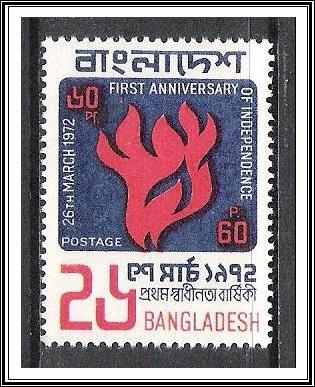 Bangladesh #34 Anniversary of Independence MNH